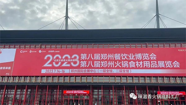 ̫ɼtyc122cc-2023ڰ˽֣ݻչչ٣