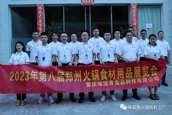 ̫ɼtyc122ccڡ2023ڰ˽֣ݻչ㣡