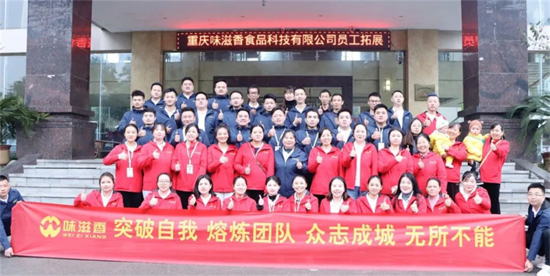 Žٷչ̫ɼtyc122cc2023չѵŶӽԲ