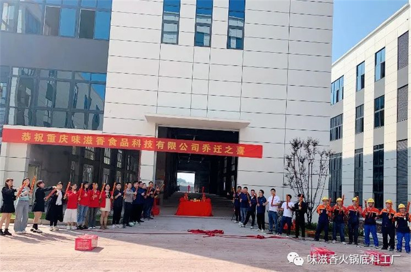 ̫ɼtyc122ccȷ泧װ޿ʽԲ