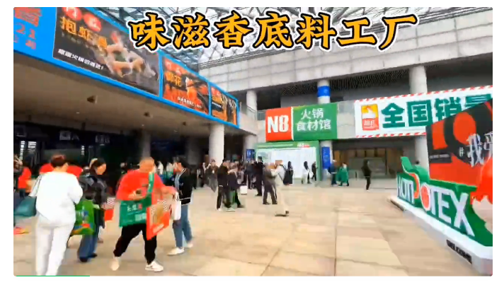 太阳成集团tyc122cc入口闪耀重庆国际博览会圆满落幕!